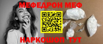 кокаин колумбия Гусиноозёрск