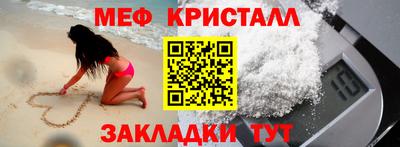 скорость Гусев