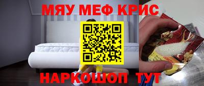 кокаин колумбия Гусиноозёрск