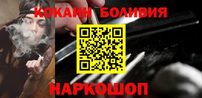 скорость Гусев