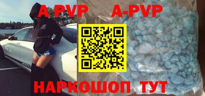 кокаин колумбия Гусиноозёрск