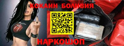скорость Гусев
