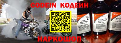 кокаин колумбия Гусиноозёрск
