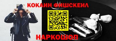 скорость Гусев