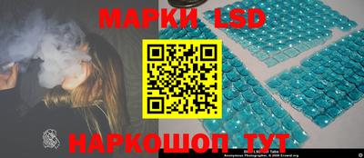 кокаин колумбия Гусиноозёрск