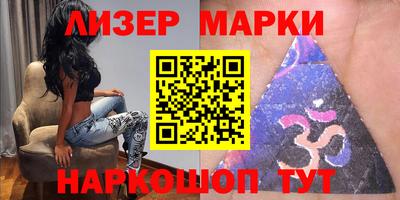 скорость Гусев