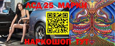кокаин колумбия Гусиноозёрск