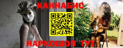 мяу мяу кристалл Гусь-Хрустальный