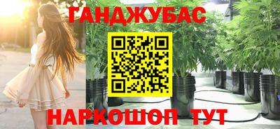 мяу мяу кристалл Гусь-Хрустальный