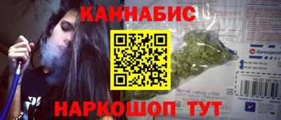 скорость Гусев
