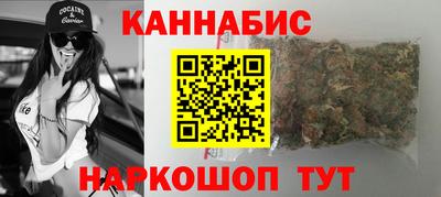 скорость Гусев