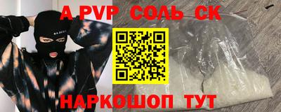скорость Гусев