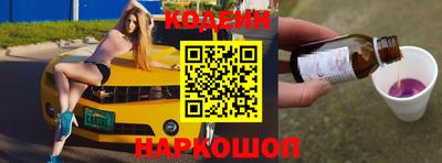 кокаин колумбия Гусиноозёрск