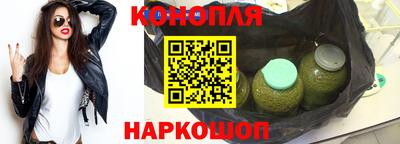 кокаин колумбия Гусиноозёрск