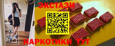 скорость Гусев