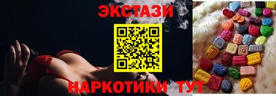 кокаин колумбия Гусиноозёрск