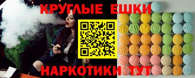 кокаин колумбия Гусиноозёрск