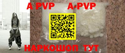 кокаин колумбия Гусиноозёрск