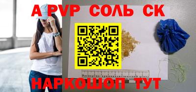 скорость Гусев