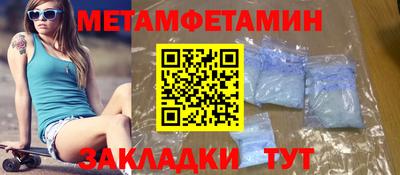 скорость Гусев