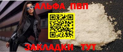 кокаин колумбия Гусиноозёрск
