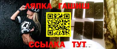 кокаин колумбия Гусиноозёрск