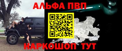 скорость Гусев