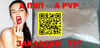кокаин колумбия Гусиноозёрск