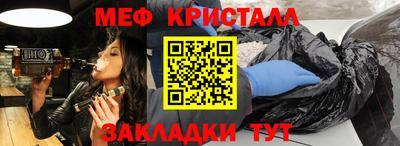 скорость Гусев