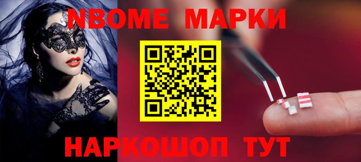 Лсд 25 экстази ecstasy Дмитров